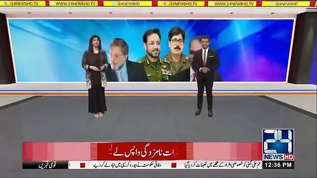 Khawar Maneka Refuses To Appear Before Supreme Court