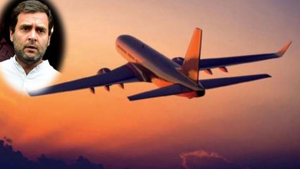 రాహుల్ గాంధీ విమానం 20 సెకండ్లు ఆలస్యం అయితే కూలిపోయేది: డీజీసీఏ!