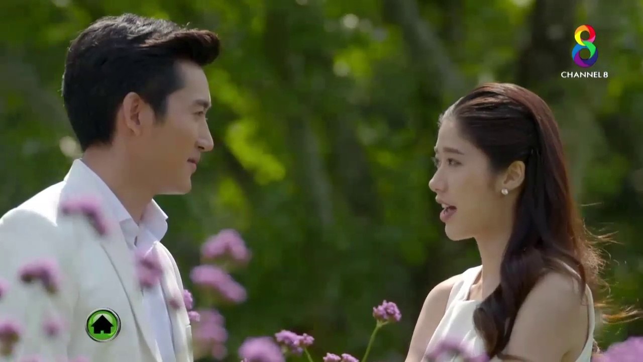 รักฉันสวรรค์จัดให้ EP 18 วันที่ 31 ส.ค. 61 ตอนที่ 18