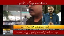 Reporter Telling About Today's Hearing In SC Over Rizwan Gondal And Khawar Maneka Case