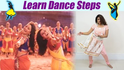 Dance on Badi Mushkil - Part 2 | बढ़ी मुश्किल बाबा पर सीखें डांस | Boldsky