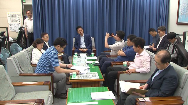 [부산] 도시재생 뉴딜 사업 부산 7개 지역 선정 / YTN