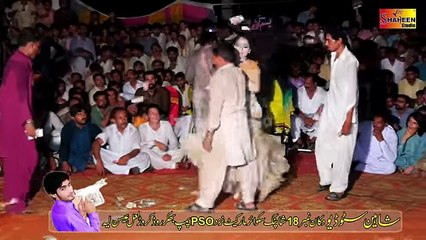 Mehak Malik | New Latest Video Songs | Shaheen Studio