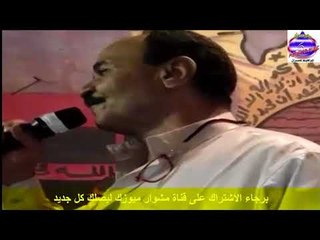 عزت القليوبى ذكر مولد سيدى على