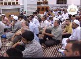 سلسلة علوم القرآن وأدابه سعيد رمضان البوطي 5