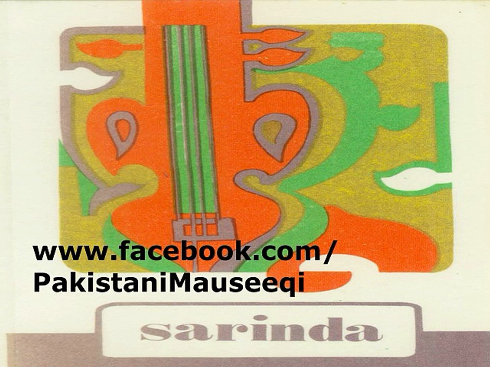 Munir Sarhadi : Sarinda Saaz, Instrumental : Rasha Janana Wraz Da Deedan Da