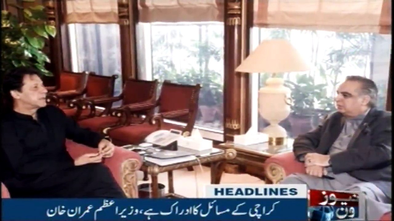 Newsone Headlines 5PM | 31-August-2018 |