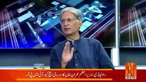 Aitzaz Ahsan reveals The Actual Story Behind his Name Nomination for Presidential Election