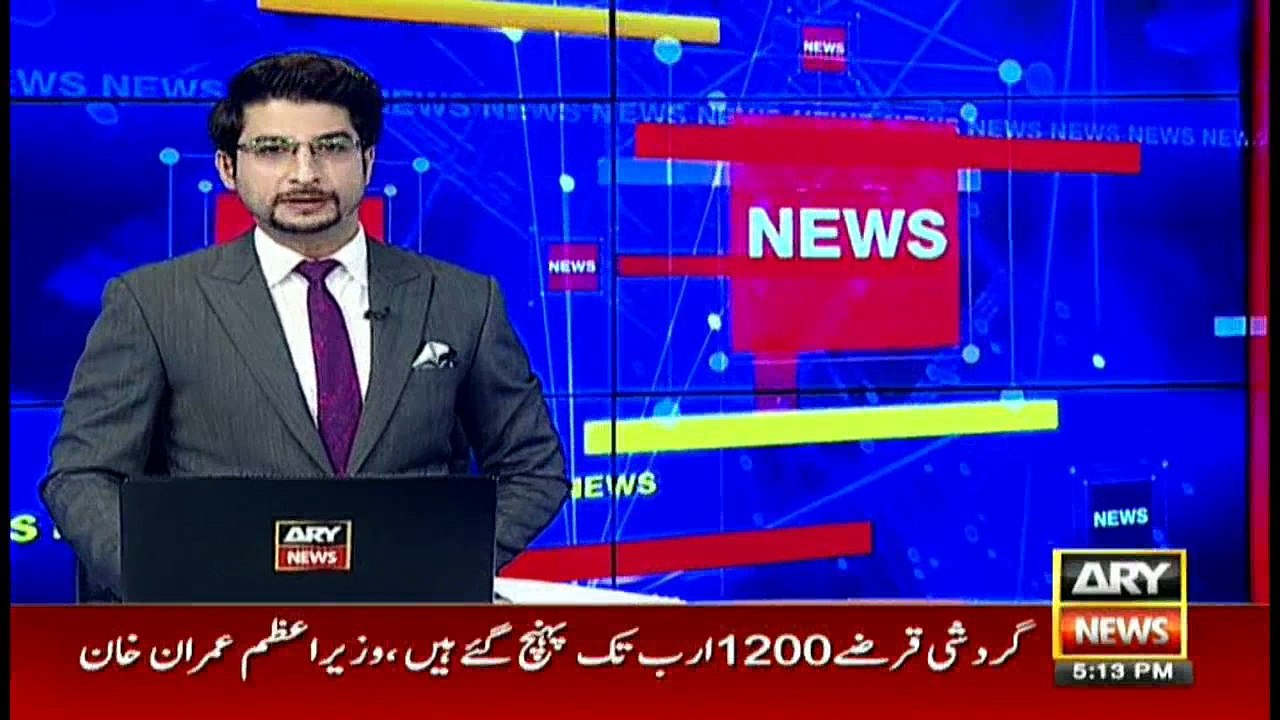 Decrease in price of petroleum products expected