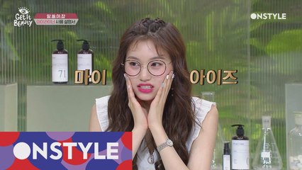 ※주목※ 아이라이너의 유통기한이 겨우 3개월?!