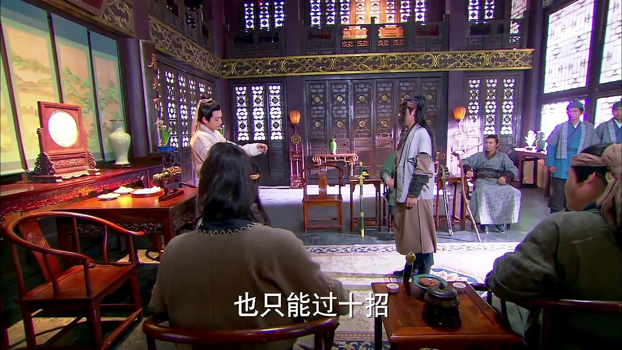 มังกรหยก 2 พากย์ไทย ตอนที่1 Full-HD