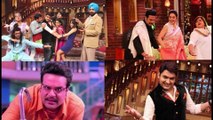 Kapil, Krushna and Bharti to team up for The Kapil Sharma Show Season 2 | Sony Tv | TKSS Season 2