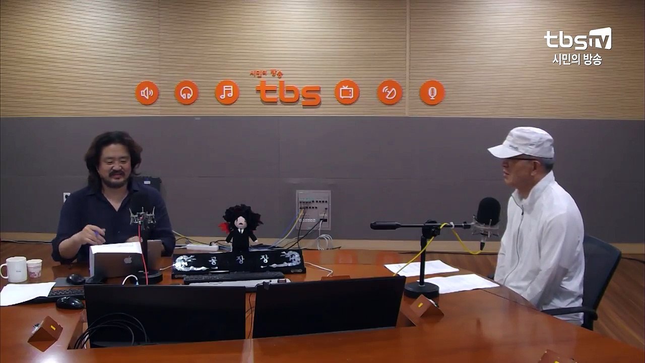 8.31(금) 김어준의 뉴스공장 - 우상호, 나경원, 박채서, 황교익, 박준영, 김은지_2