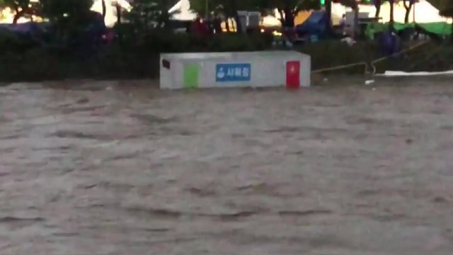 충청권 집중 호우...급류에 휩쓸려 6살 남아 숨져 / YTN