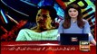 ATC announces verdict in Zehra Shahid murder case