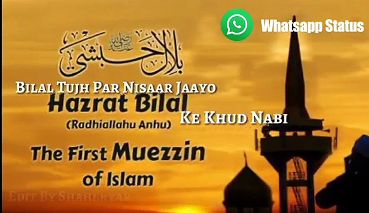 Bilal_Tujh_Par_Nisaar_Jaayo__Whatsapp_Status_Video_30_Second_