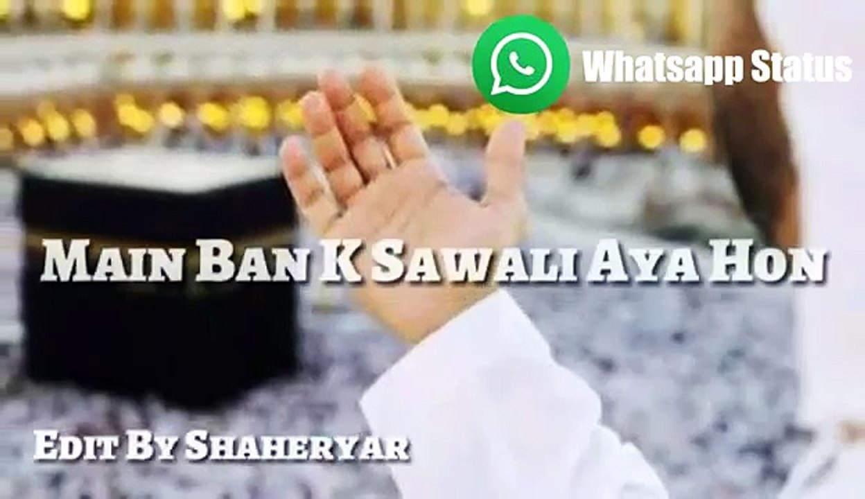 Mera_Koi_Nahi_Hai_Tere_Siwa__Amjad_Sabri__Whatsapp_Status_Video_30_Second_