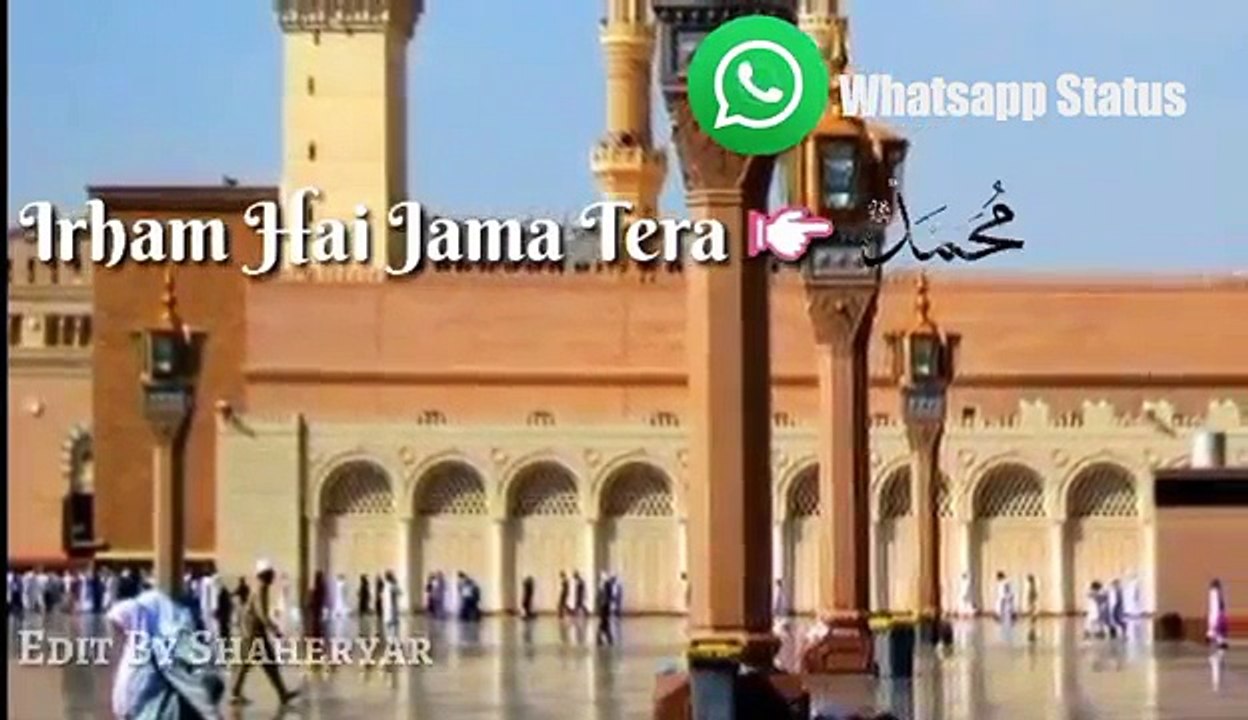 Tu_Kujaa_Man_Kujaa__Islamic__Whatsapp_Status_Video_30_Second_