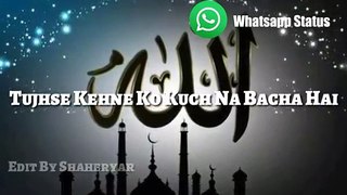 Rabbe_Kaaba_Mujhe_Maaf_Karde__Whatsapp_Status_Video_30_Second_