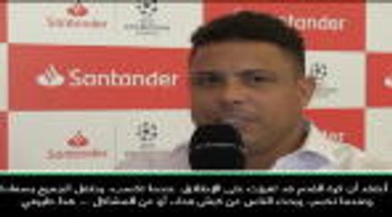 كرة قدم: الدوري الفرنسي: نيمار لا يزال يتعلّم وسيُثبت مهاراته- رونالدو