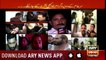 Sar-e-Aam | Iqrar ul hassn | ARYNews | 31 August 2018