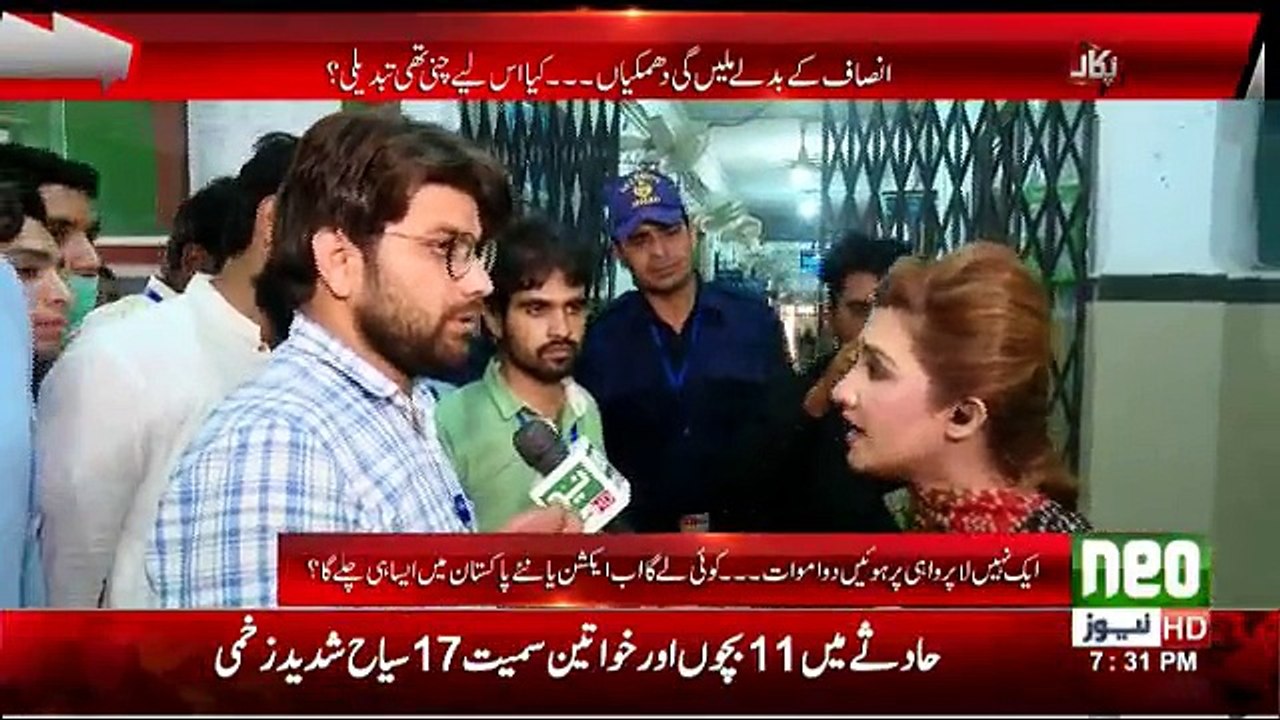 Pukaar - 31st August 2018