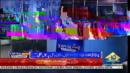 Capital Live With Aniqa – 31st August 2018