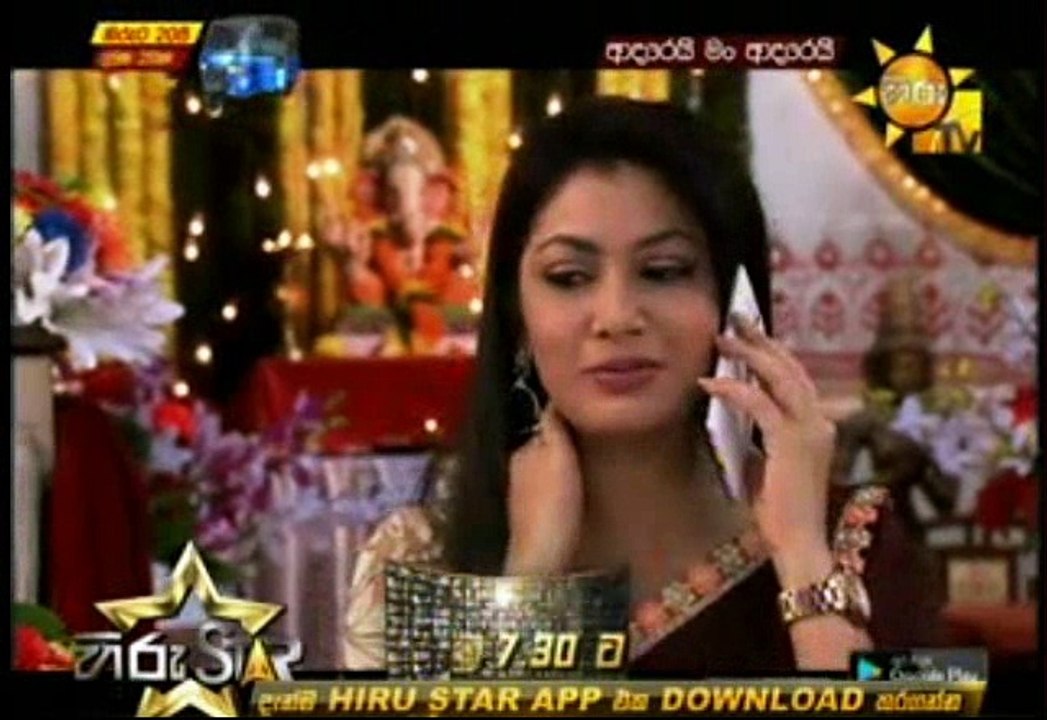 Adarei Man Adarei Teledrama - 718 - 31st August 2018
