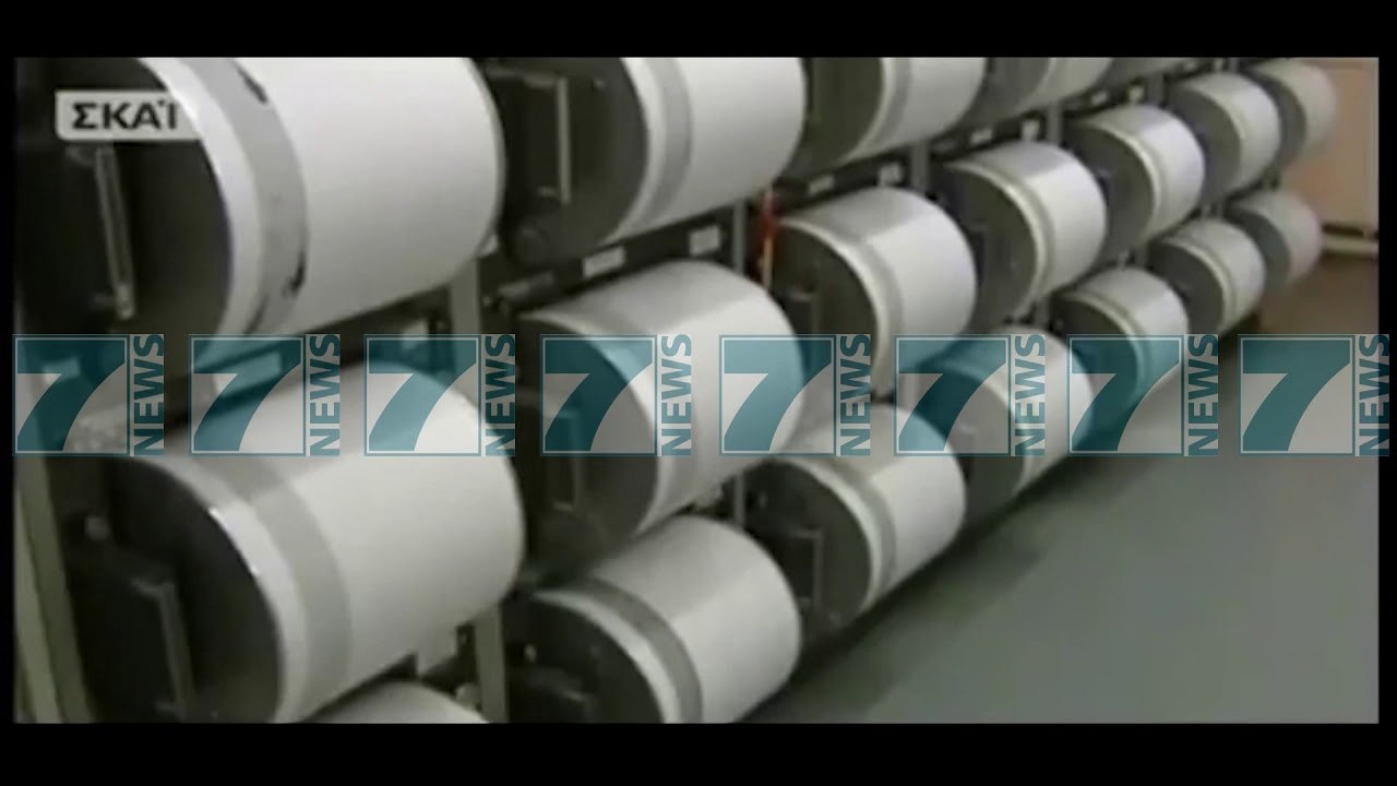 TERMETI ME MAGNITUDE 5 BALLE GODET GREQINE - News, Lajme - Kanali 7