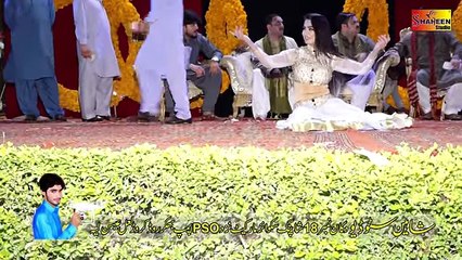 Mehak Malik | thori pi lai taan ki hoya in Gujjar Khan Shaheen Studio