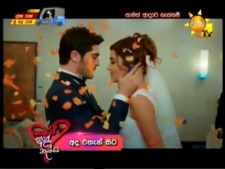 Thamath Adare Nathnam -Episode 140
