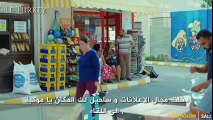 مسلسل الطائر المبكر الحلقة 10 الاعلان 2 الثاني مترجم للعربية