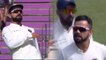 India Vs England 4th Test: Virat Kohli mocks England bowlers as India take lead | वनइंडिया हिंदी