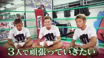 キックボクシング　KNOCK　OUT! 2018年8月31日