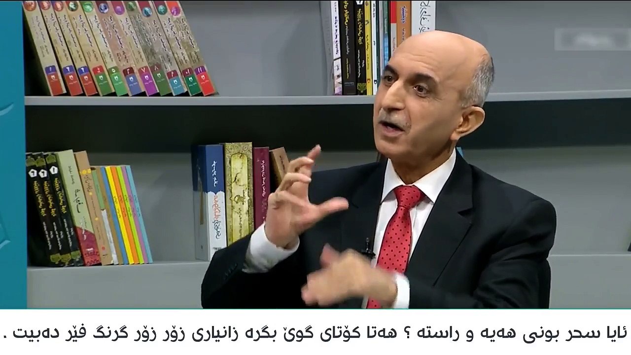 ئەو گەنجەی سحری لێکرا بەهۆی جنۆکەوە بزانە دەڵێ چی !