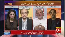 Orya Maqbool Jaan Response On Imran Khan's Appeal To Nation To Wait For 3 Months..
