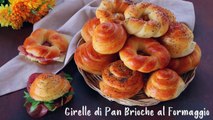 Ecco le GIRELLE SALATE DI PAN BRIOCHE !!  soffici panini intrecciati da gustare semplici o farciti. RICETTA▶︎