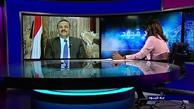 أكد هشام شرف وزير خارجية حكومة الانقاذ الوطني في صنعاء غير المعترف بها دوليا أن وزارته على تواصل مع سفراء الدول الدائمة العضوية في مجلس الأمن من خلال الرسائل ا