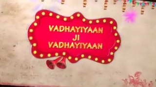 Vadhaiyan ji vadhaiyan (2018) Punjabi movie part 1