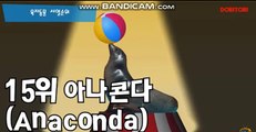 토토 솔루션 제작전문업체/ 토토제작 / 사설 토토 제작 / 스포츠 토토 ...카톡:soft2580 스카이프:soft2580