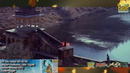 Dil Kee Kalam Se Hu Hu--Hariharan_Alka Yagnik_(Itihaas(1997))_with GEET MAHAL JHANKAR