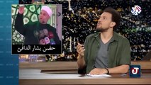 الحشرة سالم زهران يحرض على قتل اهل ادلب و الحر  جو شو