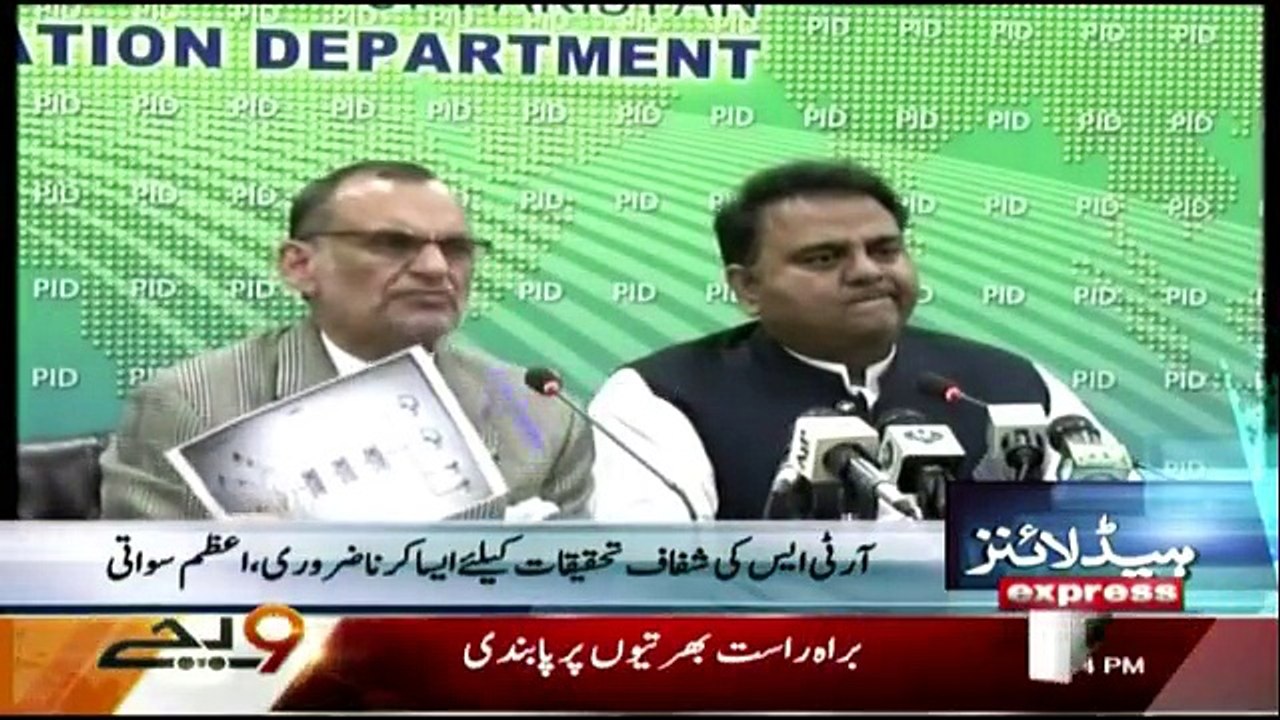 Daily News Bulletin - 31st August 2018