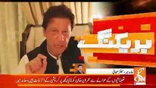 Imran Khan is absolutely set on his austerity campaign- Hamid Mir