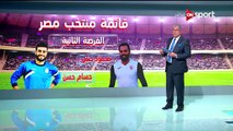 ملاحظات على قائمة المنتخب الوطني لمواجهة النيجر