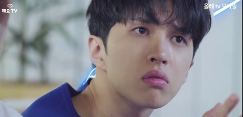 Tofu Personified 5. Bölüm