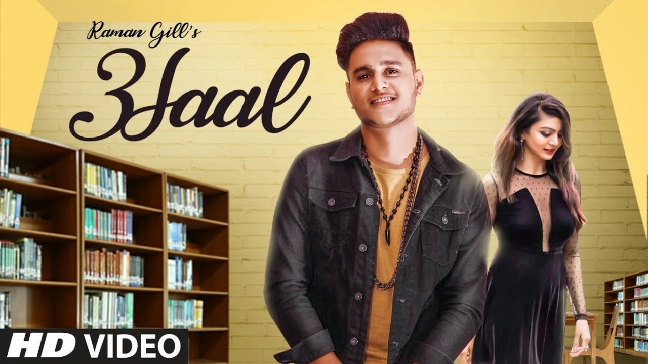 New Punjabi Songs - 3 Saal - HD(Video Song) - Raman Gill - Rush Toor - Full Song - Dj Harv - Harj Nagra - Nish Kang - Latest Punjabi Songs - PK hungama mASTI Official Channel