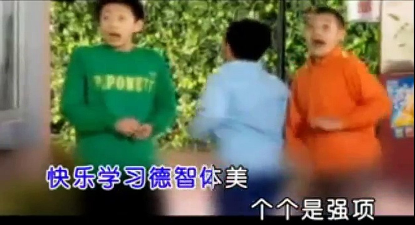 阳光男孩阳光女孩