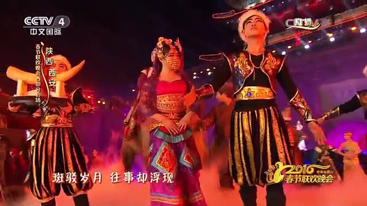 歌曲《丝绸之路》 表演者：徐千雅、喻越越