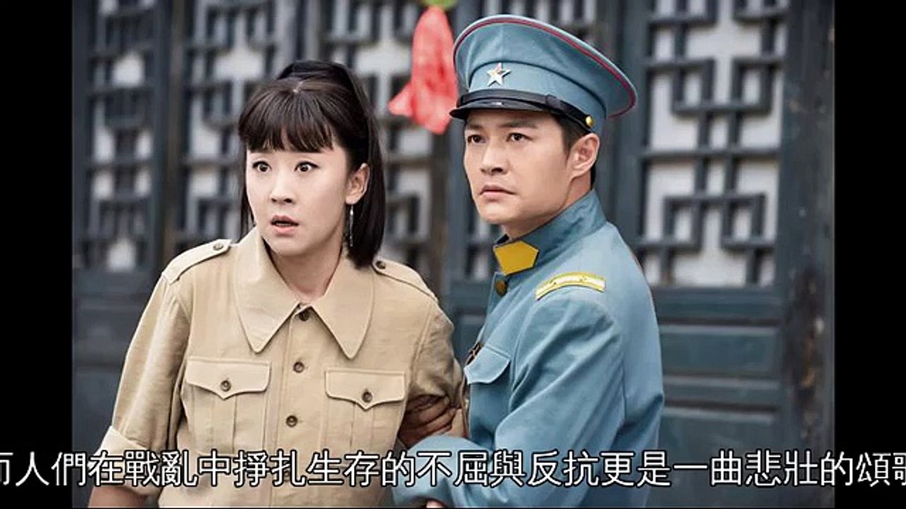 桃花依舊笑春風：《桃花依舊笑春風》眾星雲集-苗圃獲取“亂世生存守則”